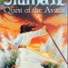 Ultima 4: Quest for the Avatar